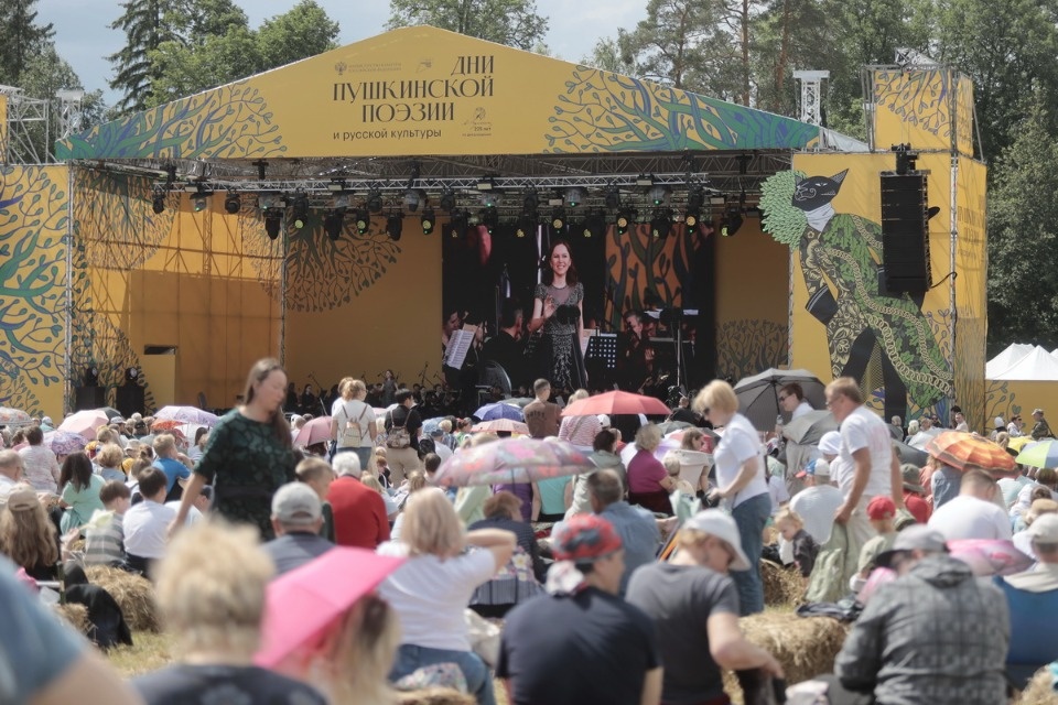 Наше всё Наше всё