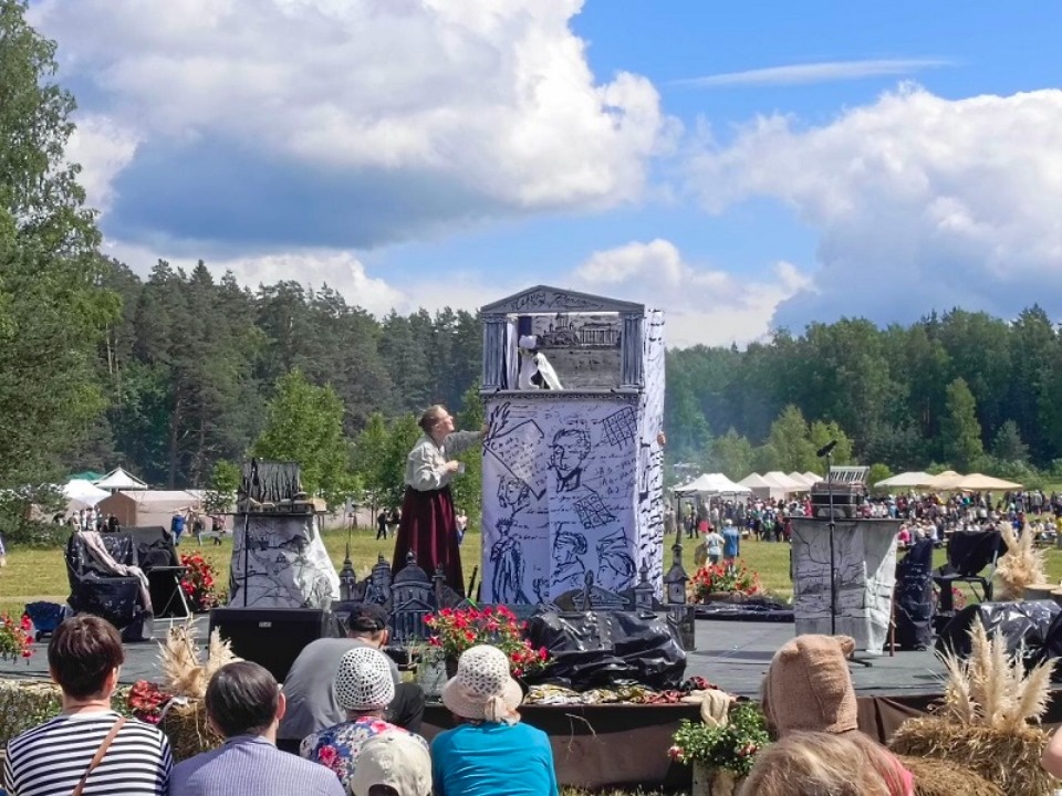 В гостях у поэта