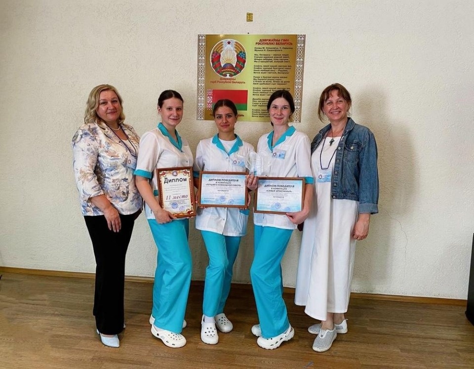 Команда Великолукского медколледжа заняла призовое место в конкурсе в Белоруссии