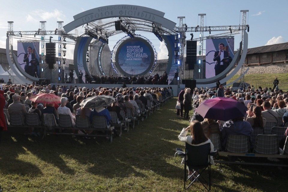 Лучше хором