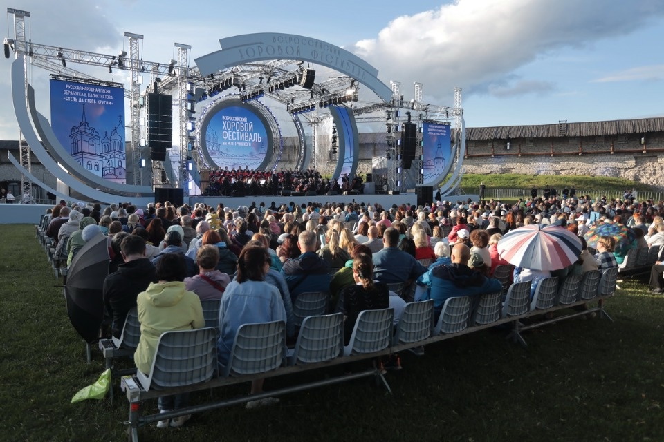 Лучше хором