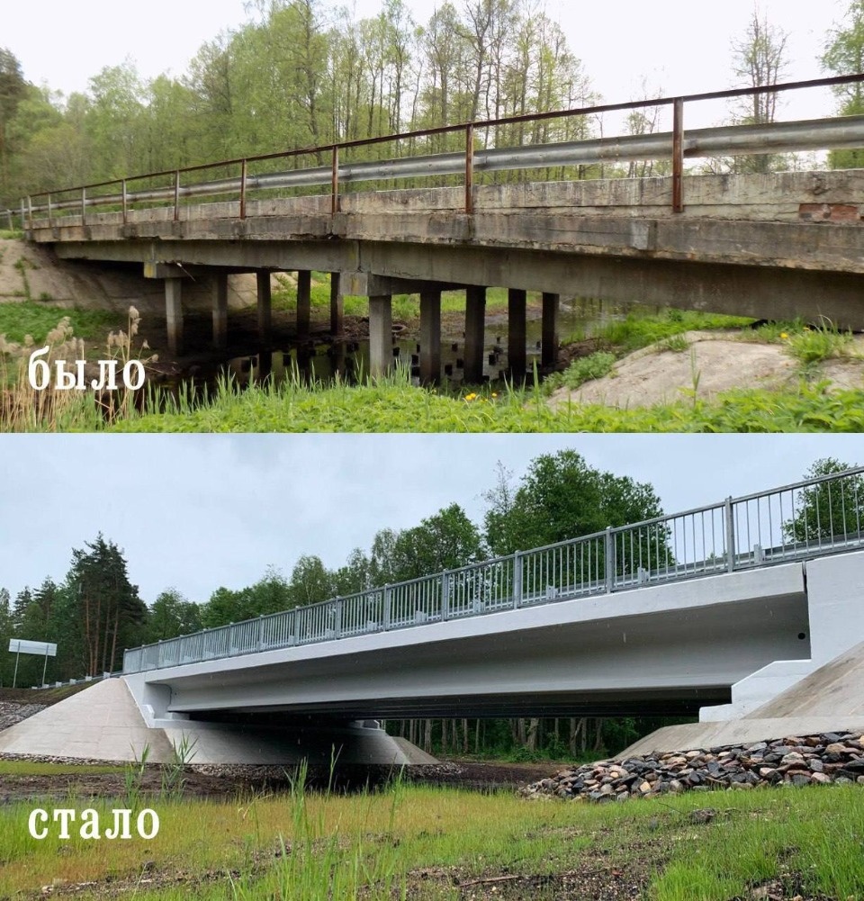 Мост через реку Чернея капитально отремонтировали в Себежском районе
