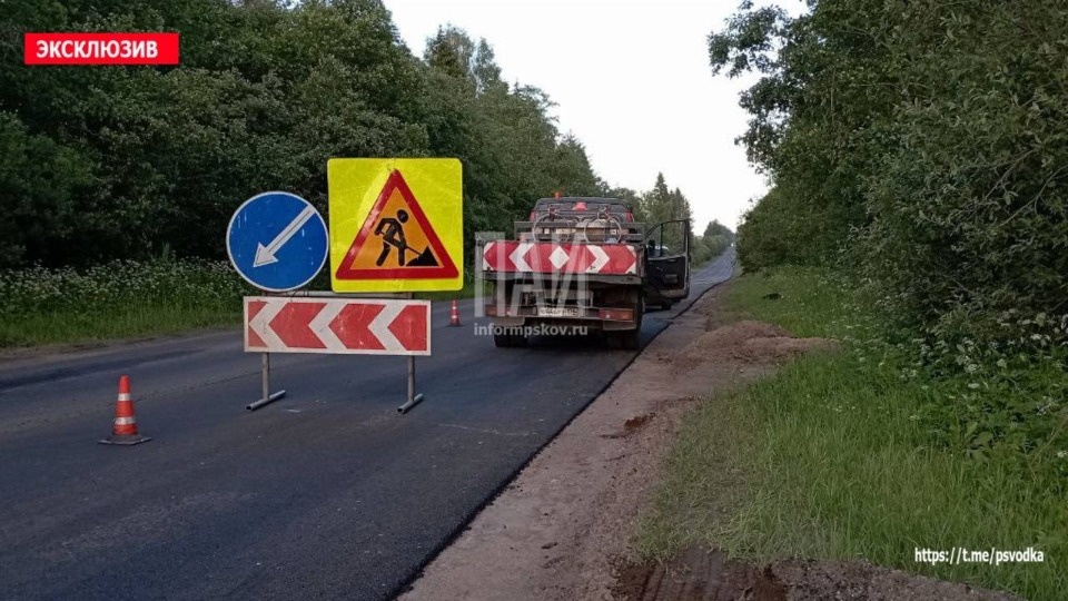 В Невельском районе водитель иномарки сбил дорожного рабочего и скрылся с места ДТП В Невельском районе водитель иномарки сбил дорожного рабочего и скрылся с места ДТП