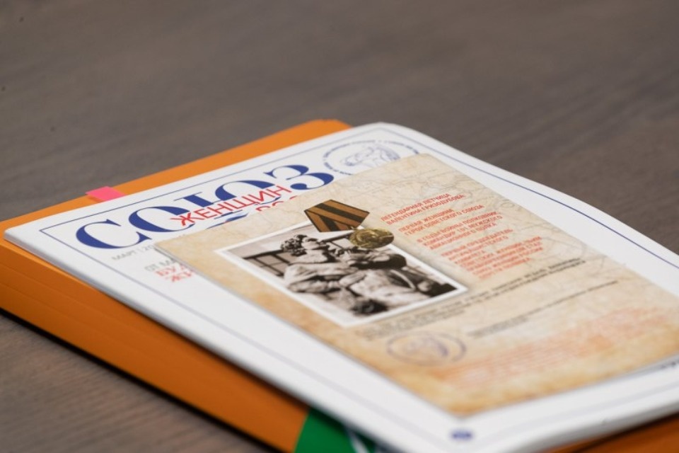 Михаил Ведерников отметил работу реготделения Союза женщин России в помощи участникам СВО