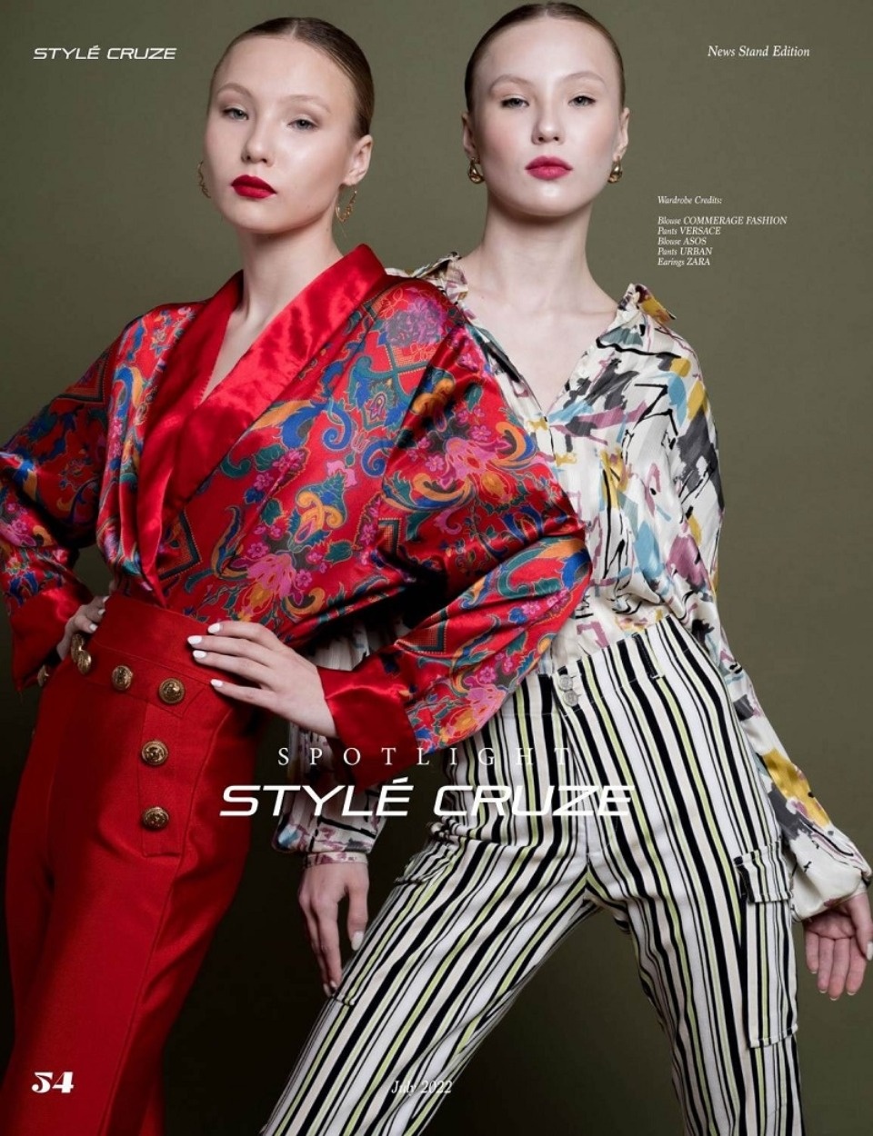 Девушка с обложки