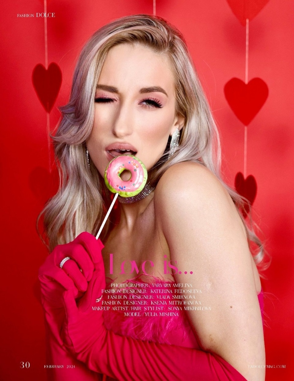 Девушка с обложки