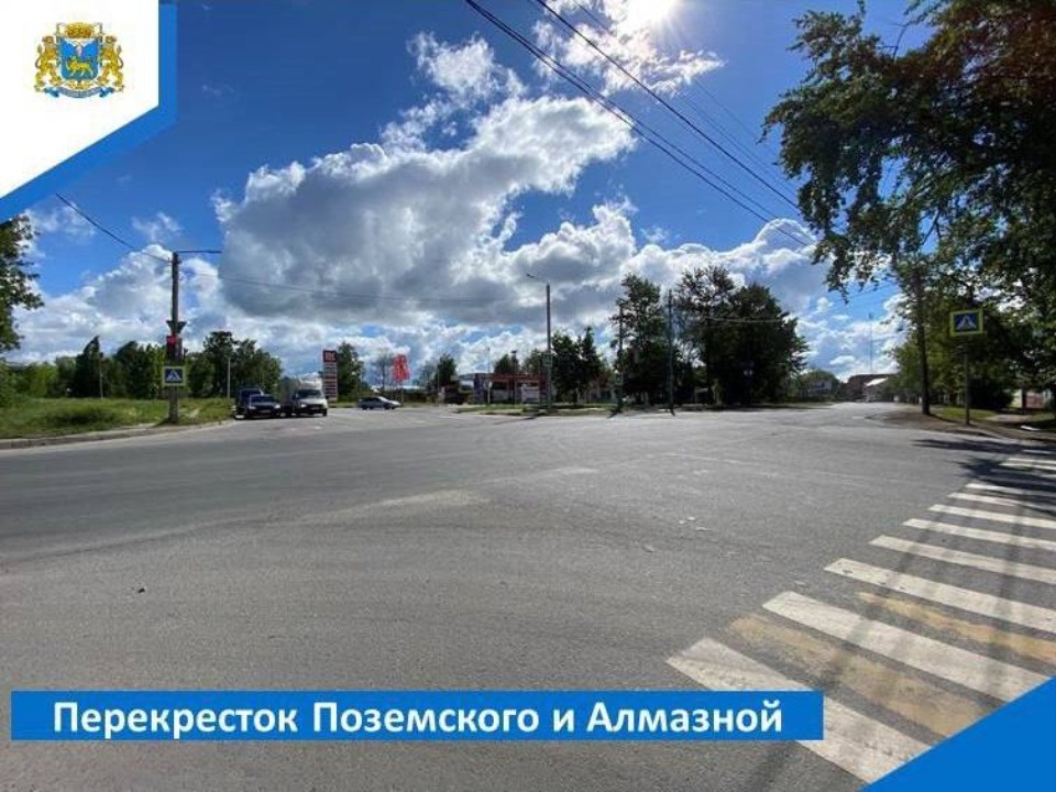 В Пскове завершился карточный ремонт дорог