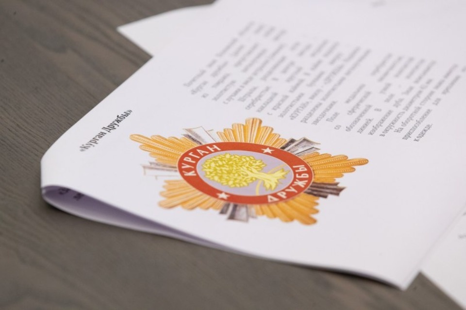 В Псковской области утвердили эскизы четырех региональных наград