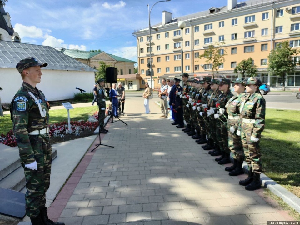 Траурный митинг прошел в Пскове в День памяти и скорби