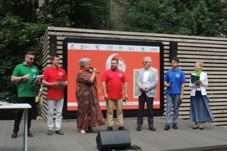 Проект «Дорога к Пушкину - наша общая дорога!» стартовал в Москве