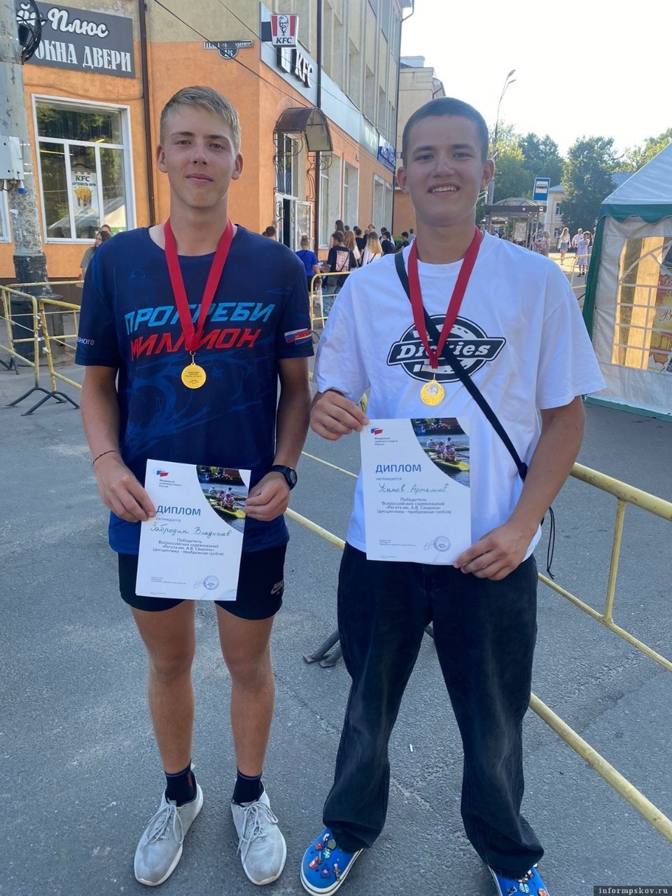 Псковичи победили на всероссийских соревнованиях по гребле «Регата имени А. В. Свирина»