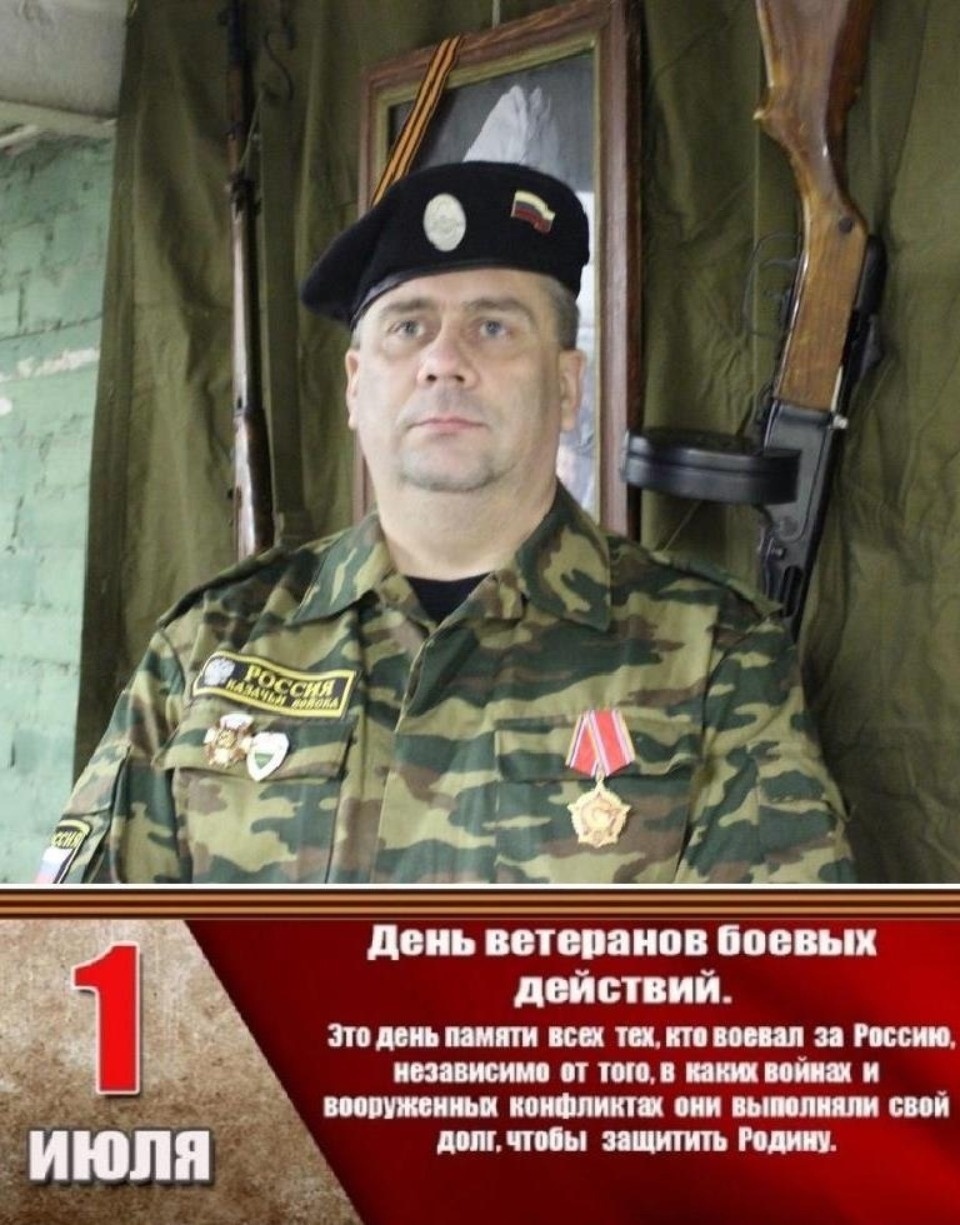 Игорь Иванов: Россия самая мощная страна с боевым народом