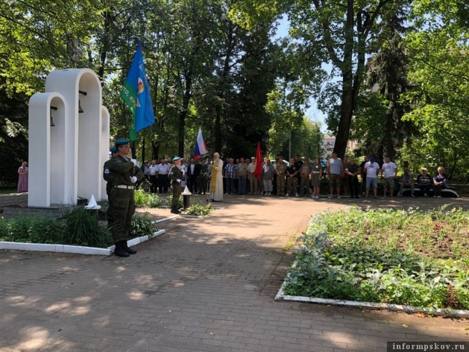 В Псковской области в День ветеранов боевых действий прошли памятные митинги