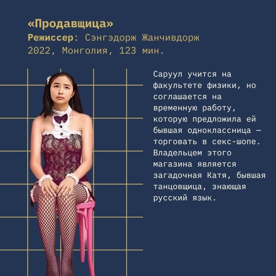 Шесть кинолент примут участие международном конкурсе полнометражных фильмов фестиваля «Западные ворота»