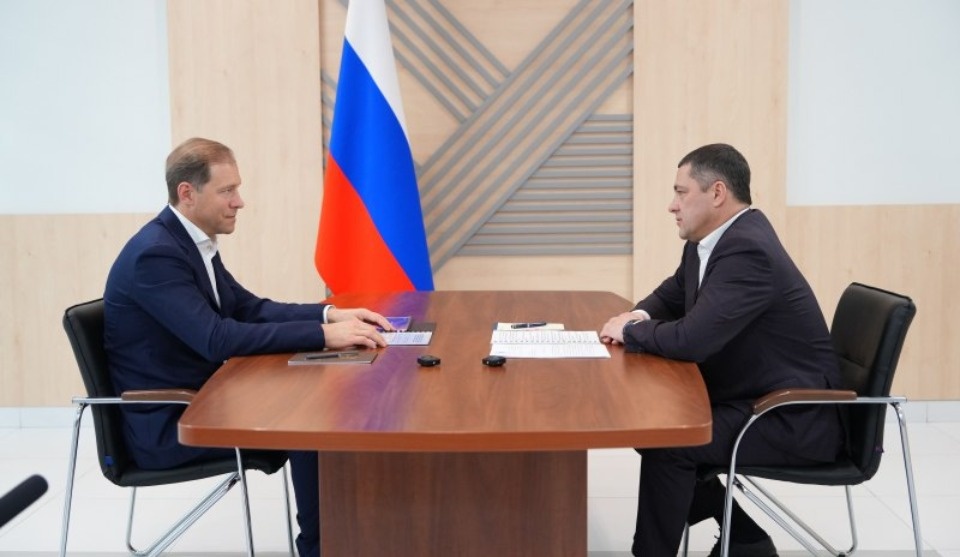 Дать стимул