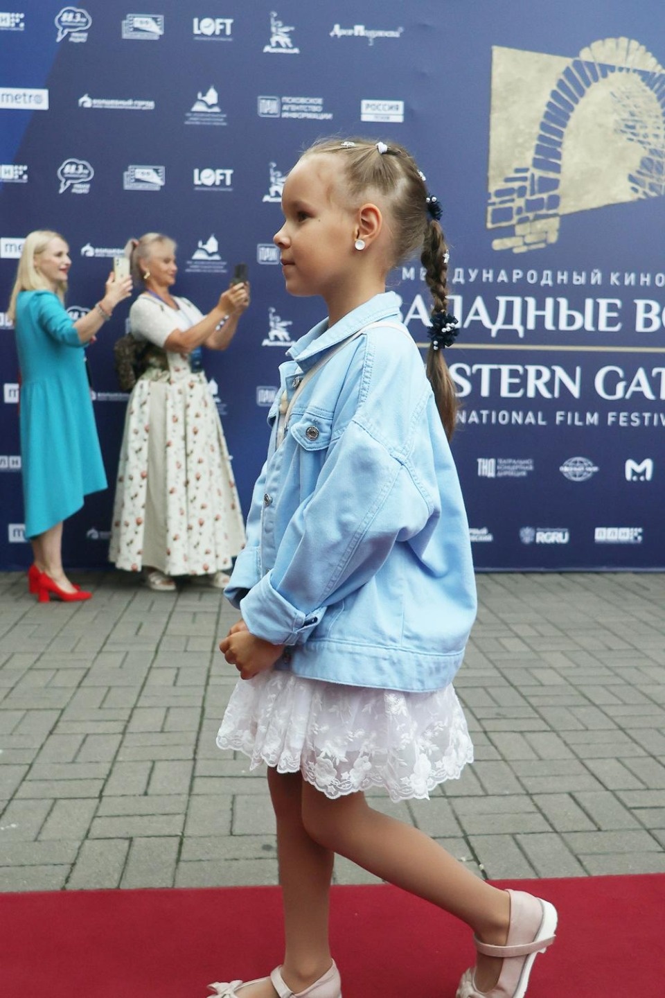 Открытие «Западных ворот»