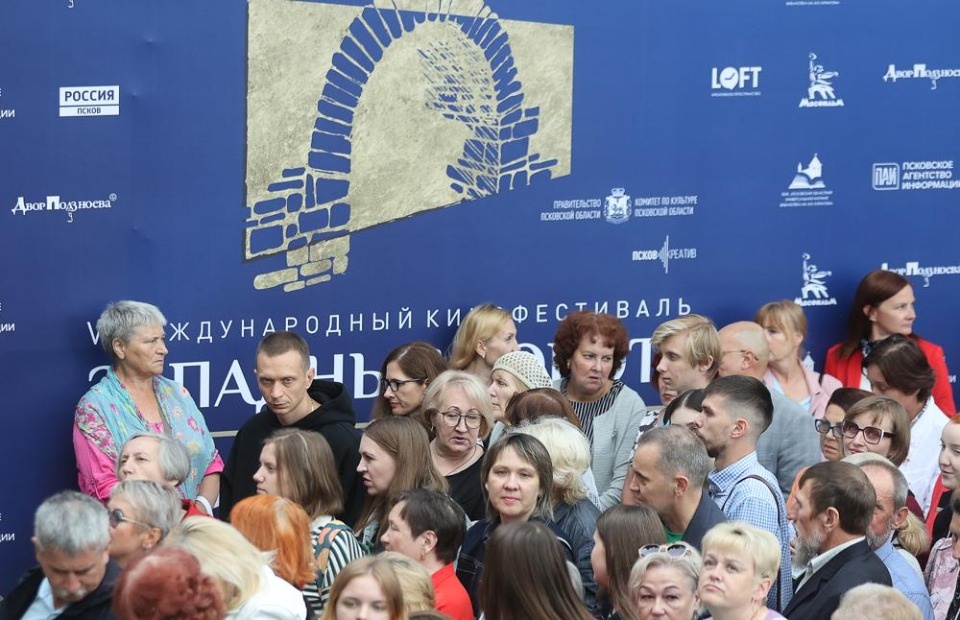 Открытие «Западных ворот»