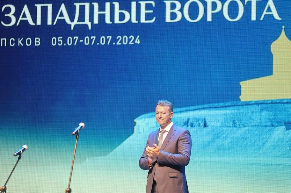 Открытие «Западных ворот»