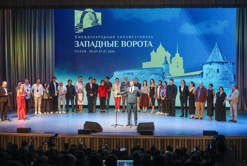 Открытие «Западных ворот»