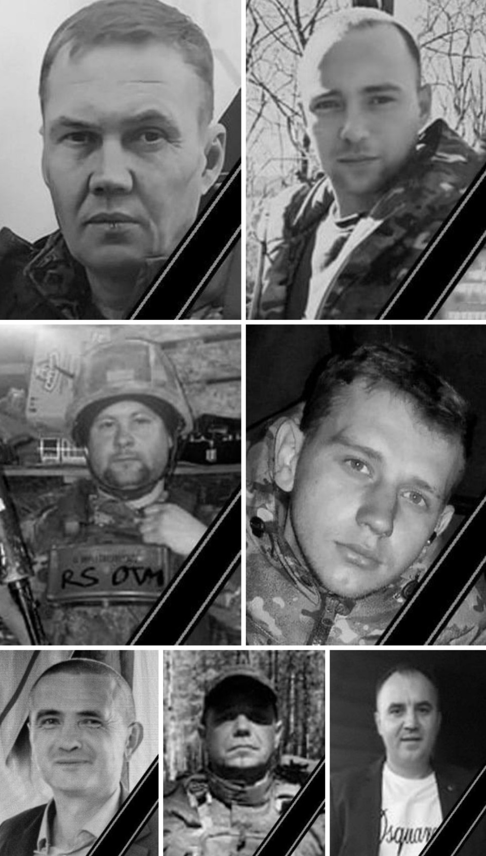 Еще с семью участниками СВО простились в Псковской области