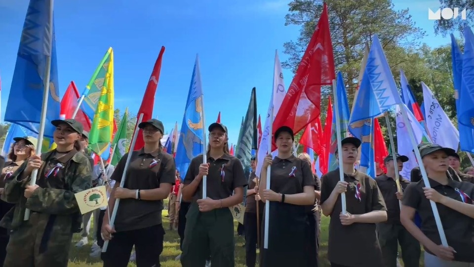  «Курган Дружбы-2024» завершился в Псковской области 