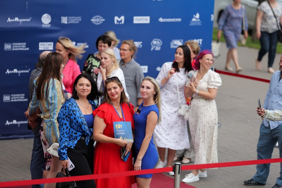 Специальный приз