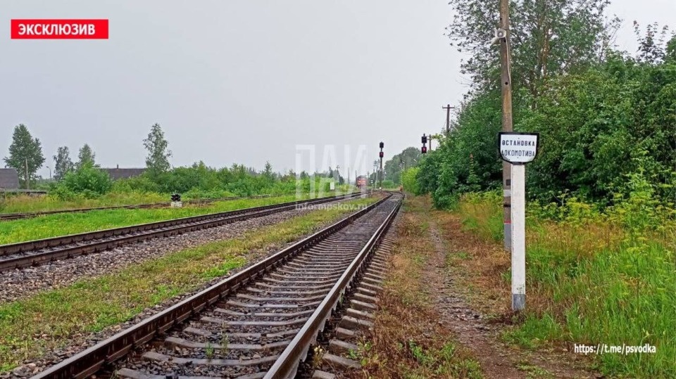 Поезду пришлось совершить экстренное торможение в Локне из-за пьяного мужчины 