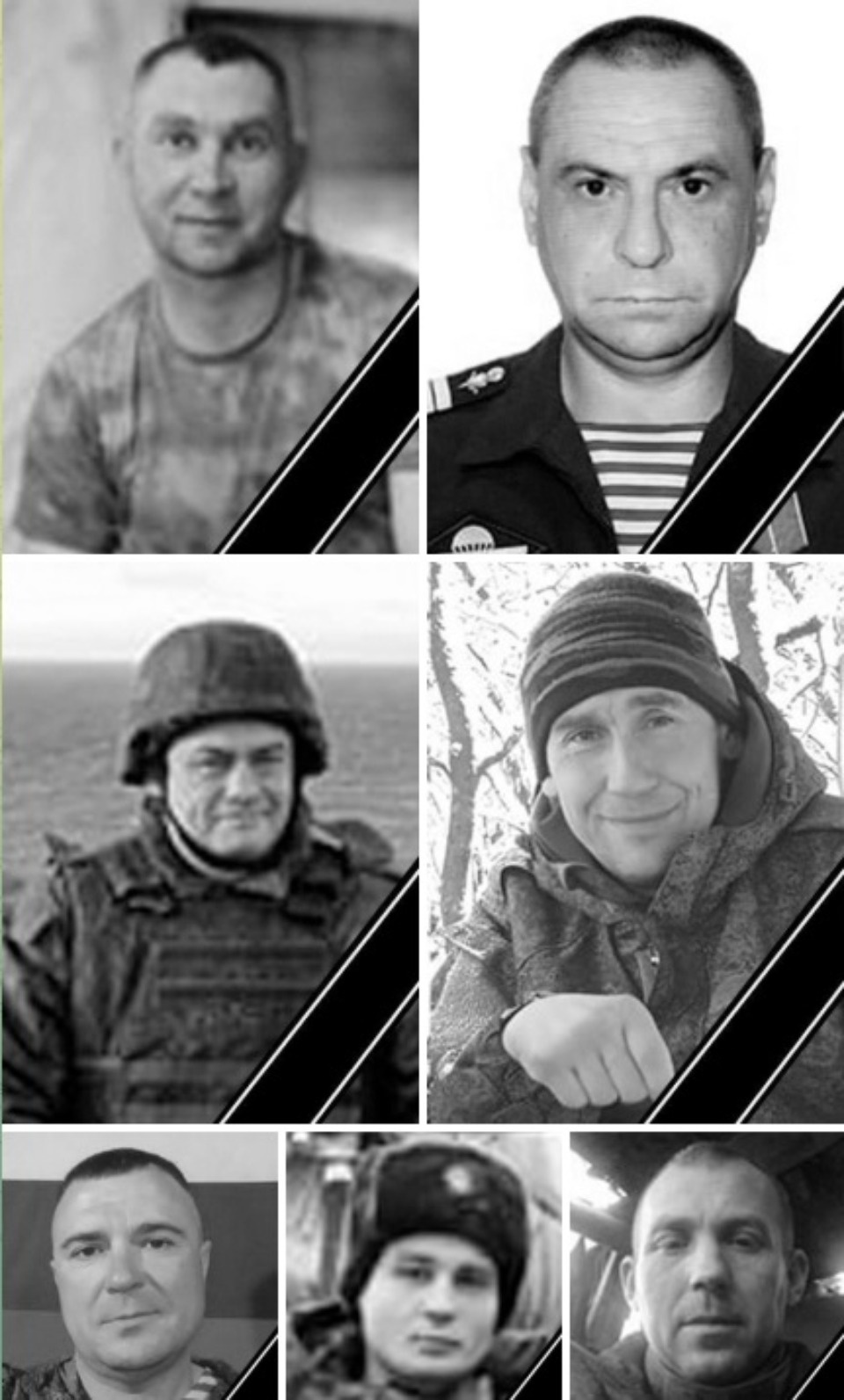 С семью погибшими на СВО бойцами простились в Псковской области