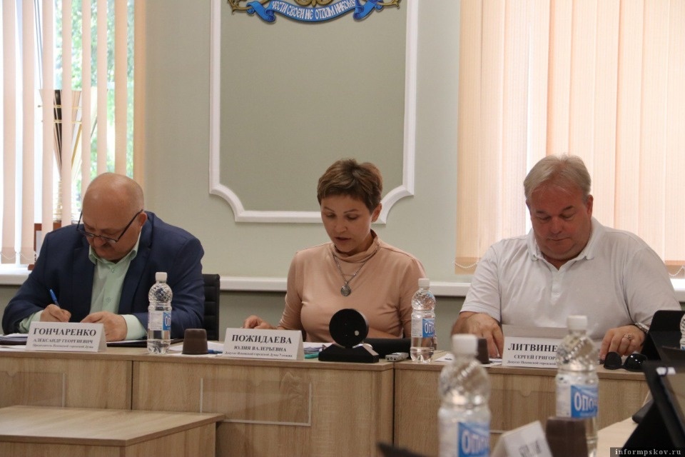 На ликвидацию несанкционированных свалок из бюджета Пскова потратит 3 миллиона рублей На ликвидацию несанкционированных свалок из бюджета Пскова потратит 3 миллиона рублей