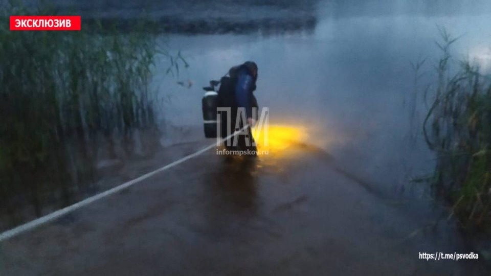 В озере в Себежском районе обнаружили тело утонувшего юноши