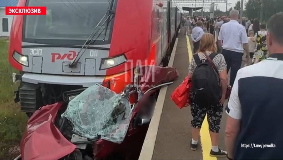 Прокуратура организовала проверку по факту ДТП с участием поезда, едущего в Псков Прокуратура организовала проверку по факту ДТП с участием поезда, едущего в Псков