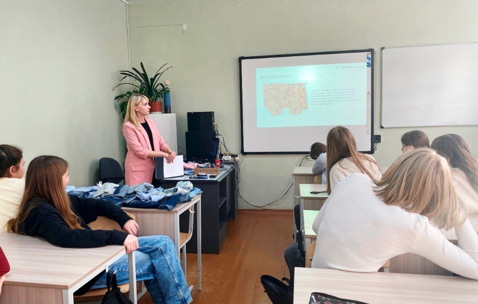 Брюки превращаются… Брюки превращаются…