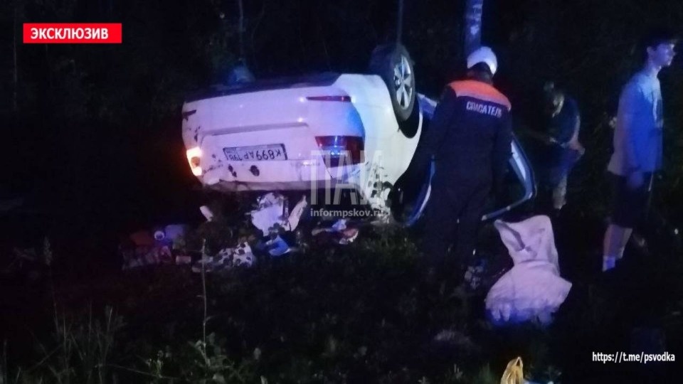 На более чем 25% выросла аварийность на дорогах в Псковской области за полгода На более чем 25% выросла аварийность на дорогах в Псковской области за полгода