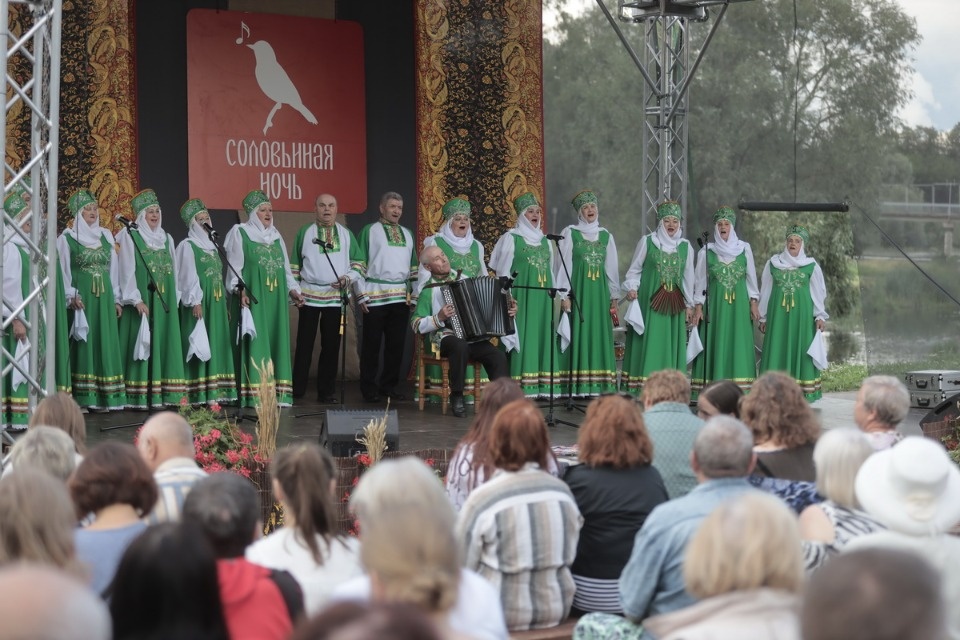 «Соловьиная ночь»