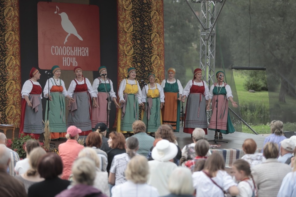 «Соловьиная ночь»