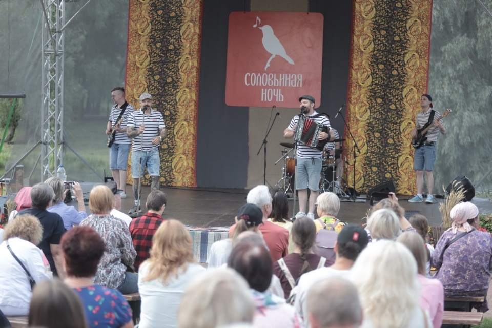 «Соловьиная ночь»