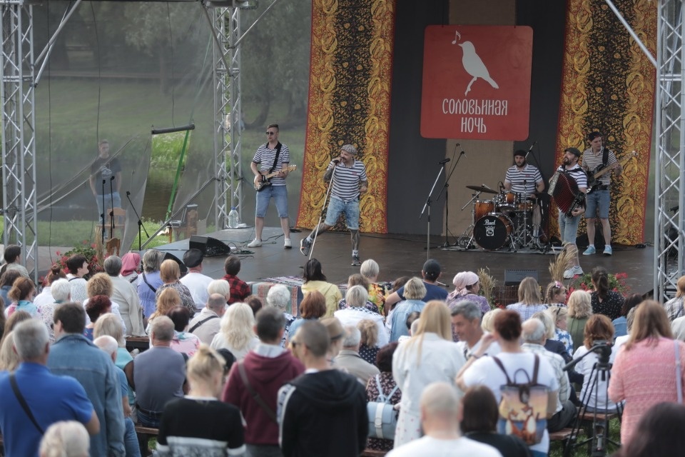 «Соловьиная ночь»