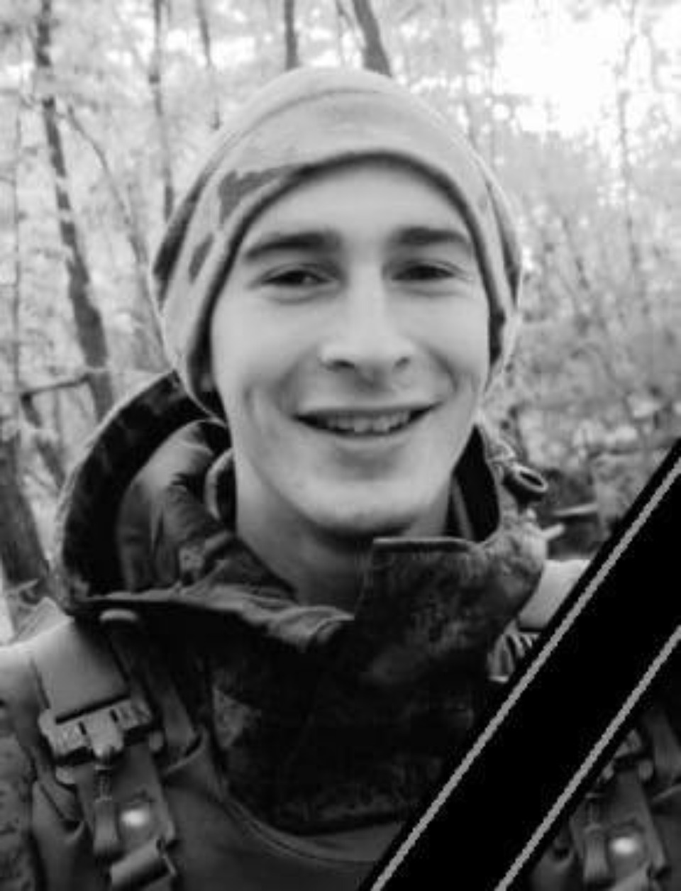 В Псковской области простились с семью погибшими в зоне СВО военнослужащими