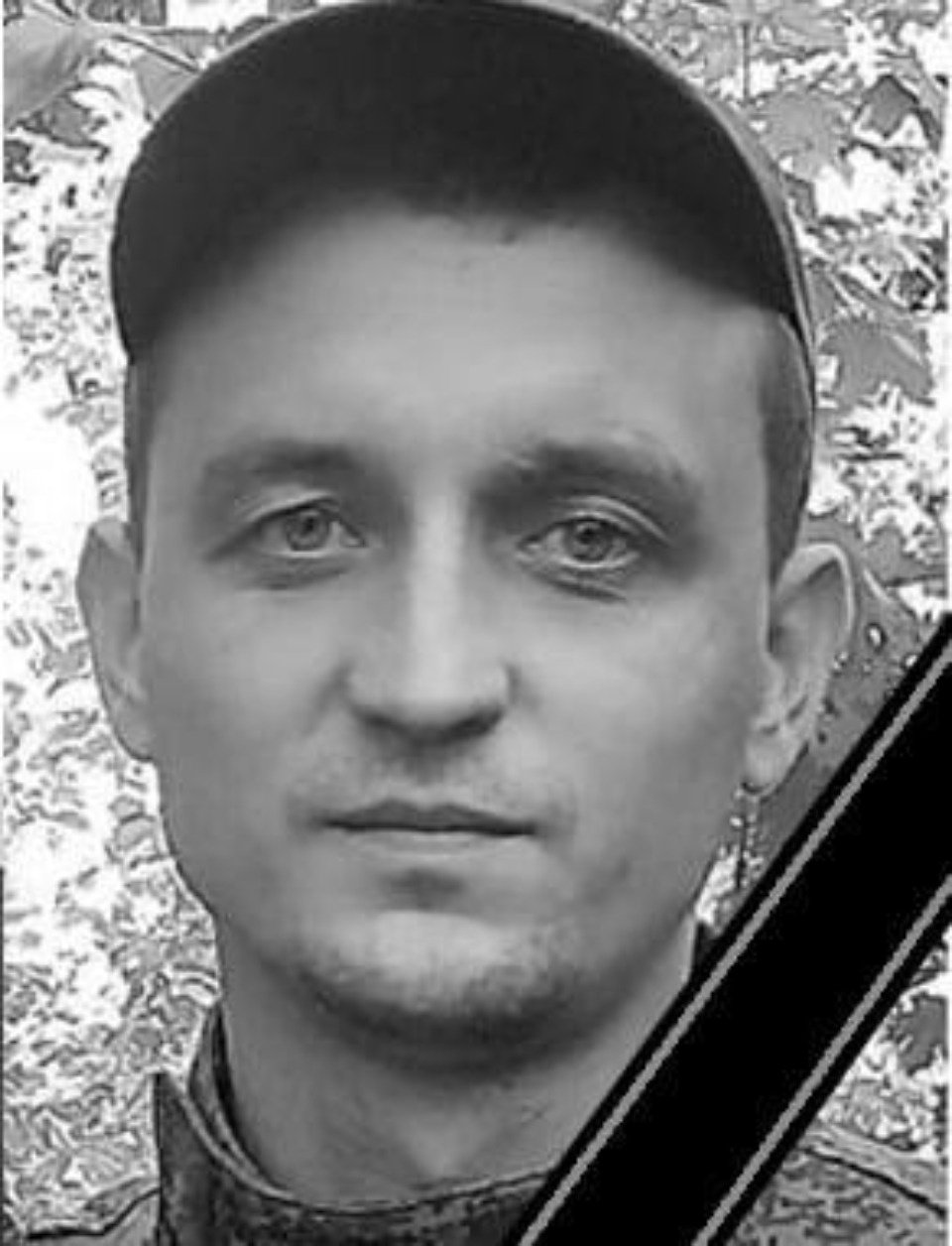 В Псковской области простились с семью погибшими в зоне СВО военнослужащими