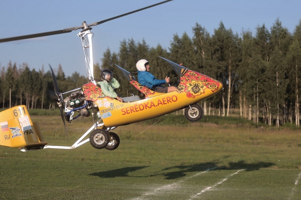 Сверхлегкие в небе