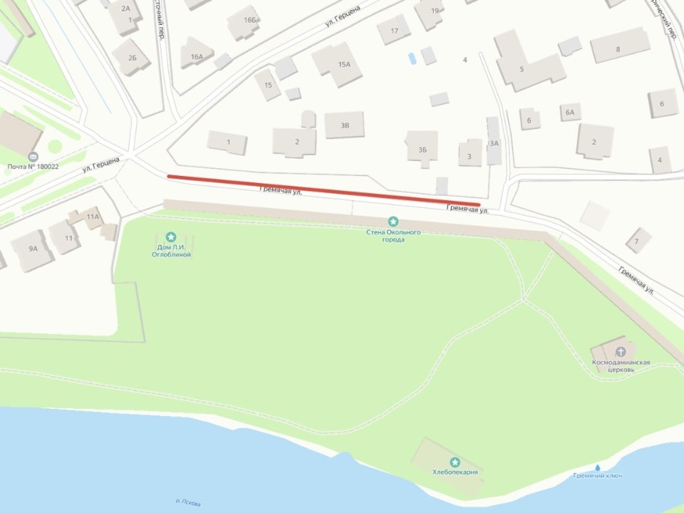 Участки улицы Гремячей и Аллейной в Пскове перекроют из-за укладки асфальта 25 июля