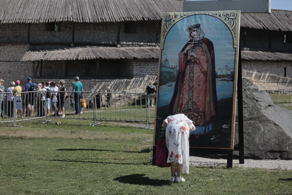 Ольгин день Ольгин день