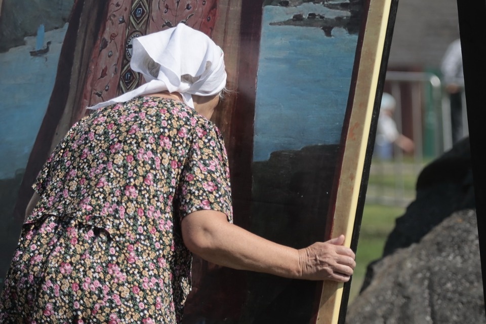 Ольгин день Ольгин день