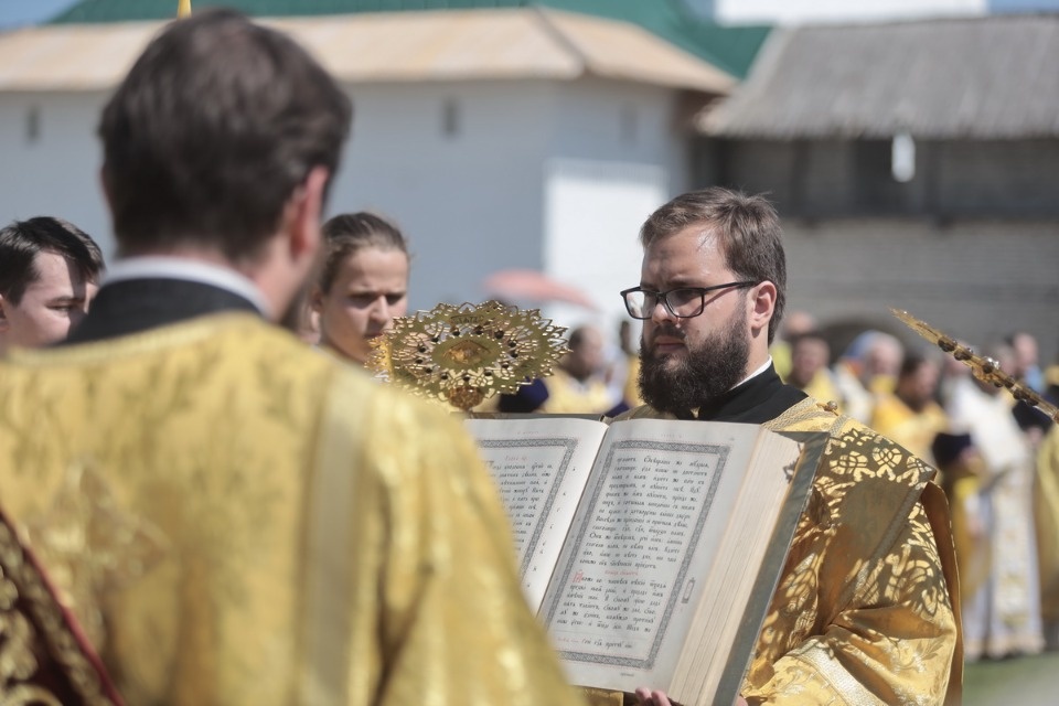 Ольгин день Ольгин день