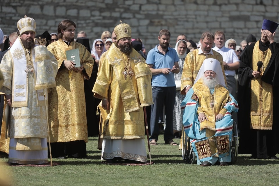 Ольгин день Ольгин день
