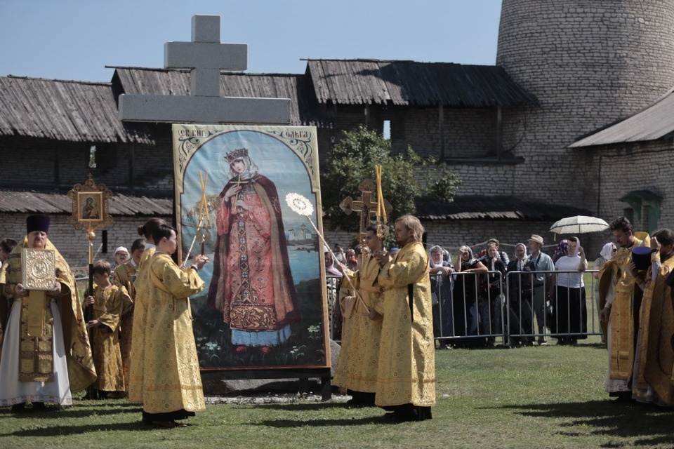 Ольгин день Ольгин день