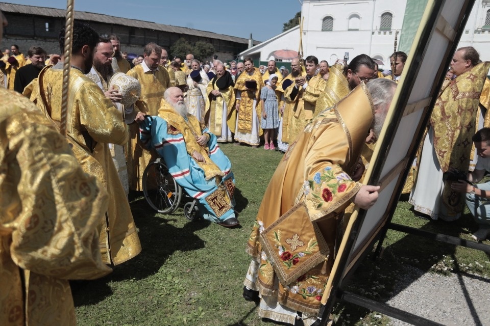 Ольгин день Ольгин день