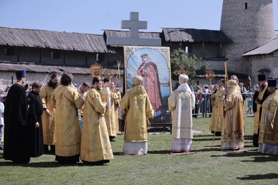 Ольгин день Ольгин день
