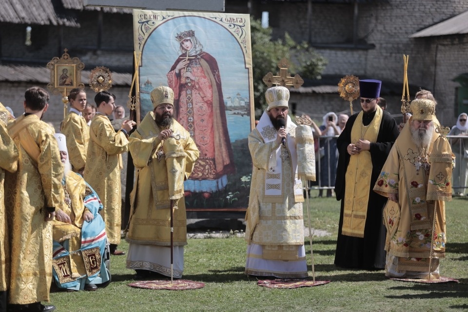 Ольгин день Ольгин день