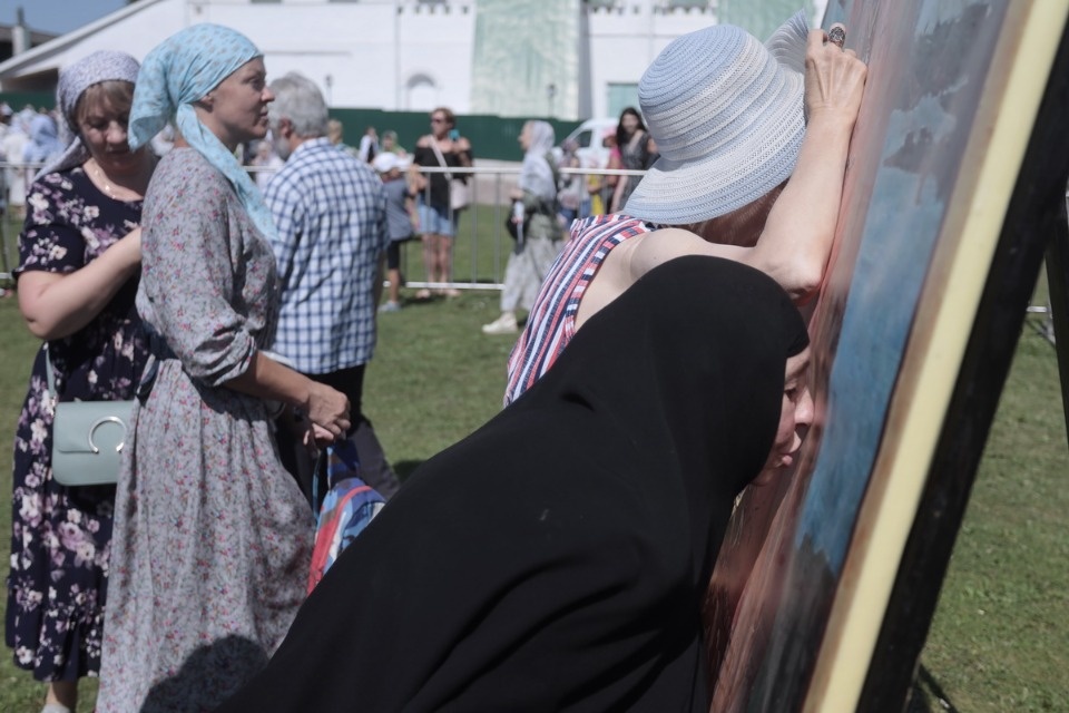 Ольгин день Ольгин день